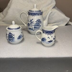 Emerald Brand Porcelain Tea Service with Tea Pot, Creamer, Sugar Bowl, Beautiful